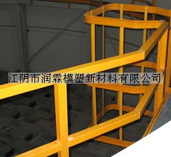 拉擠型材應(yīng)用